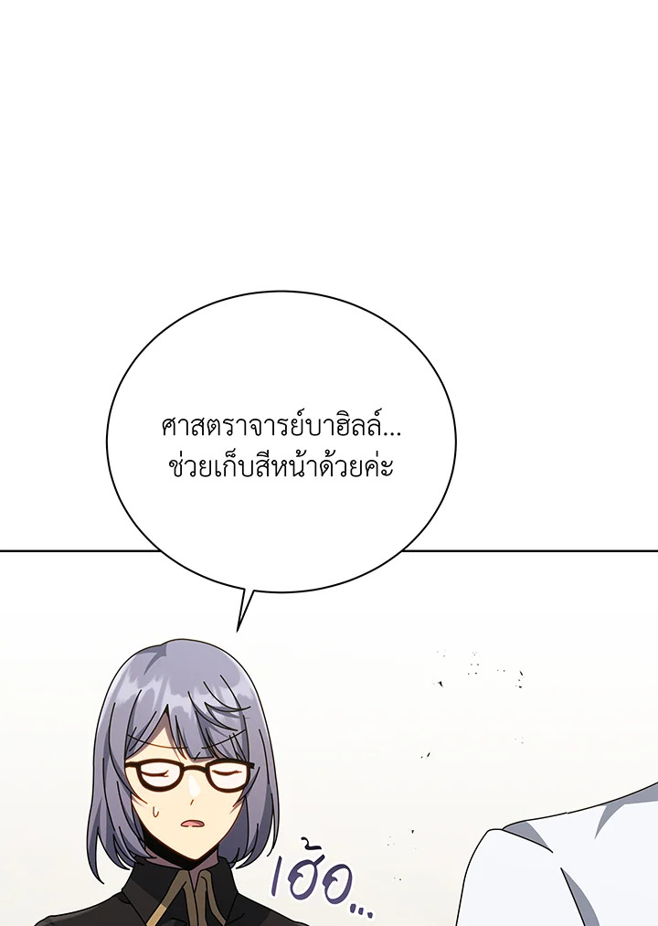 หน้า 98