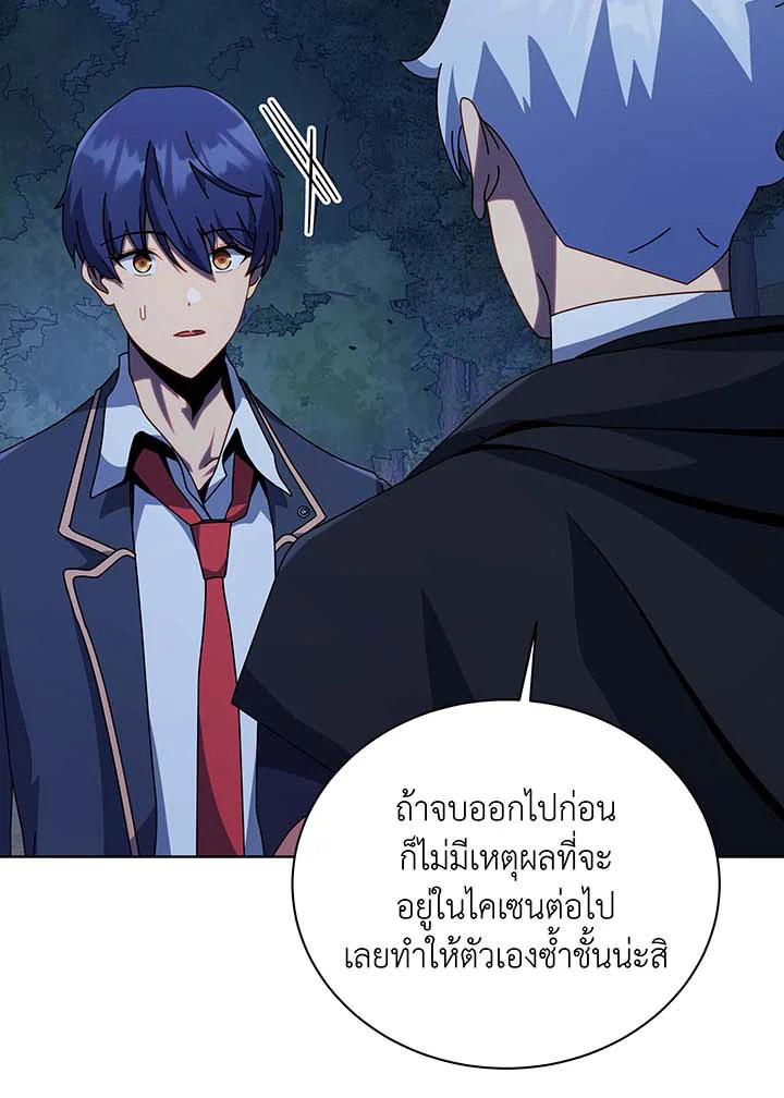 หน้า 98