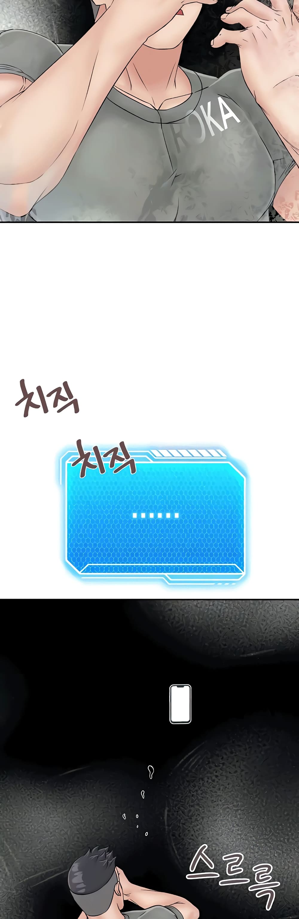 หน้า 58