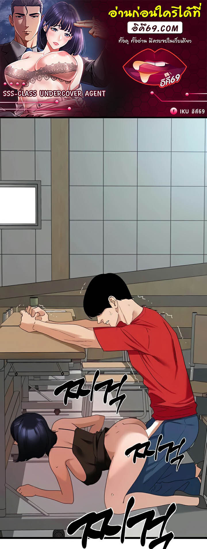หน้า 1