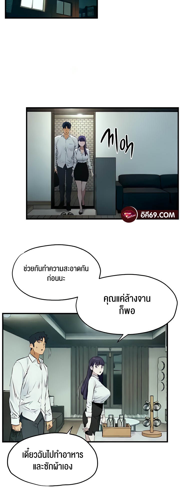 หน้า 32