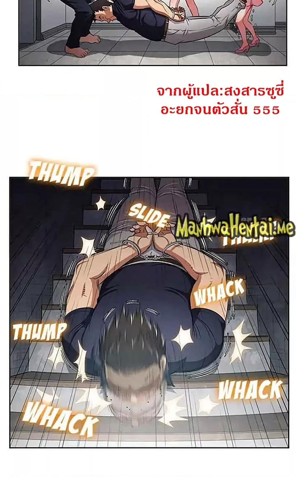 หน้า 35
