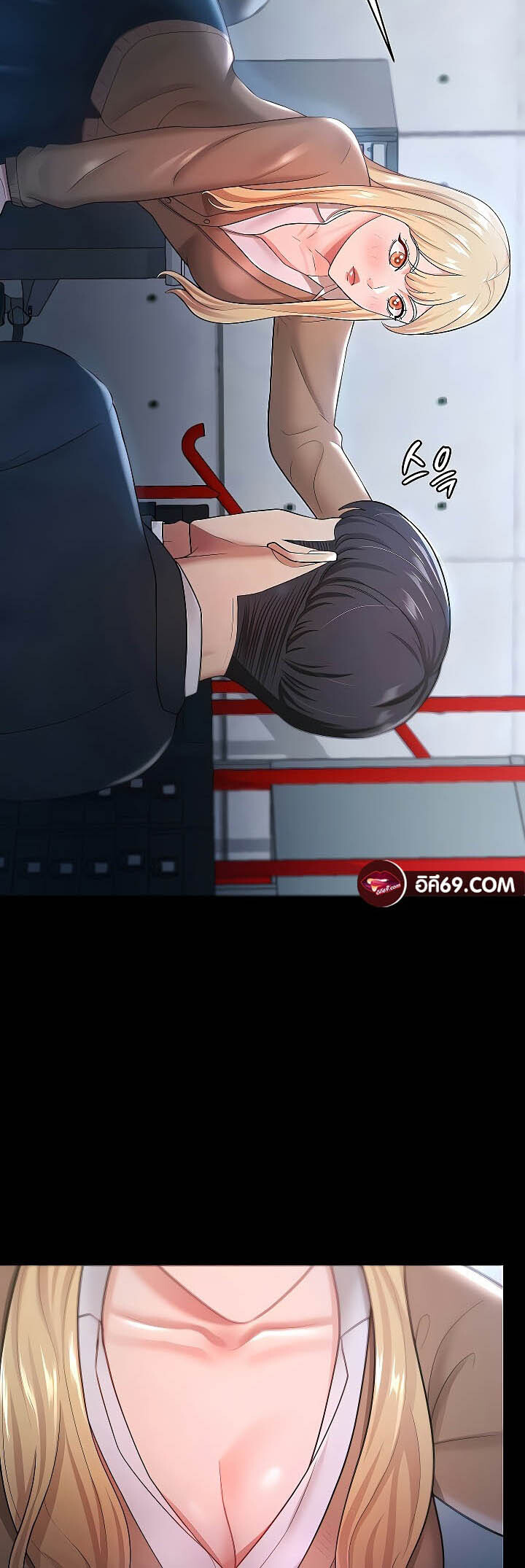 หน้า 37