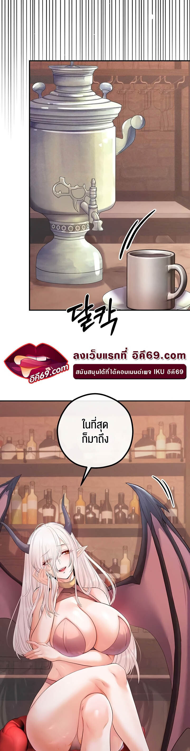 หน้า 60
