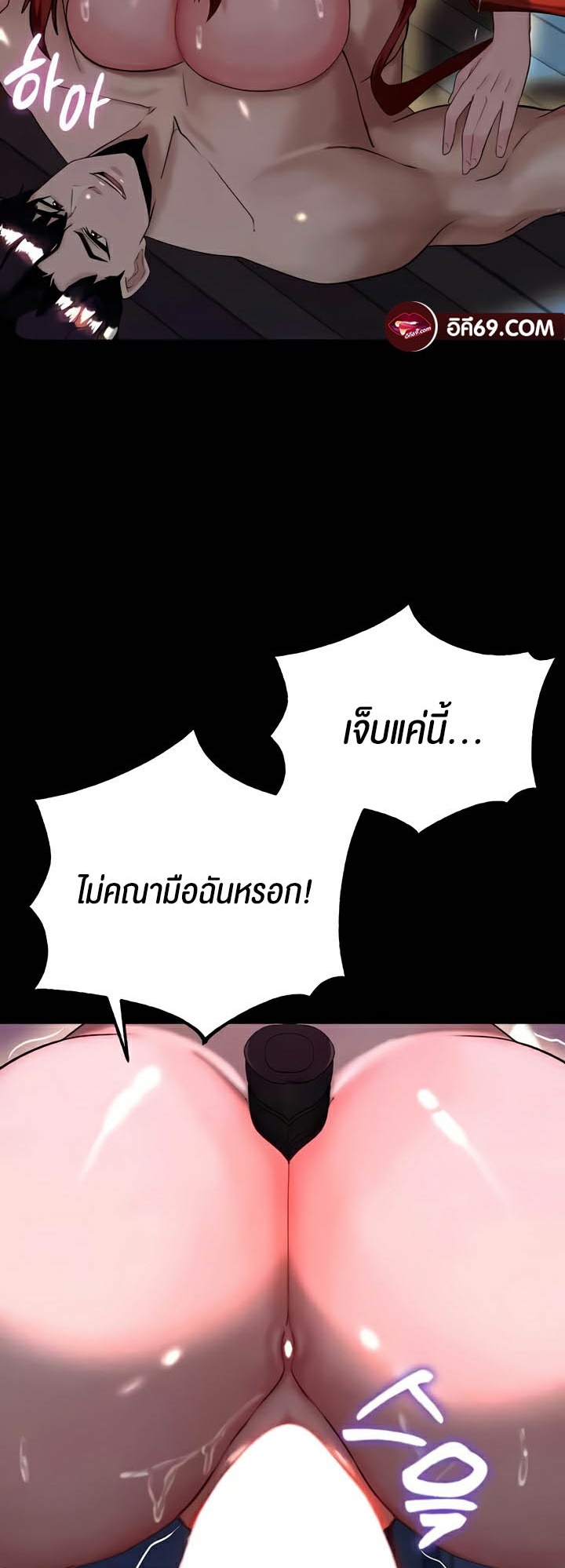 หน้า 60
