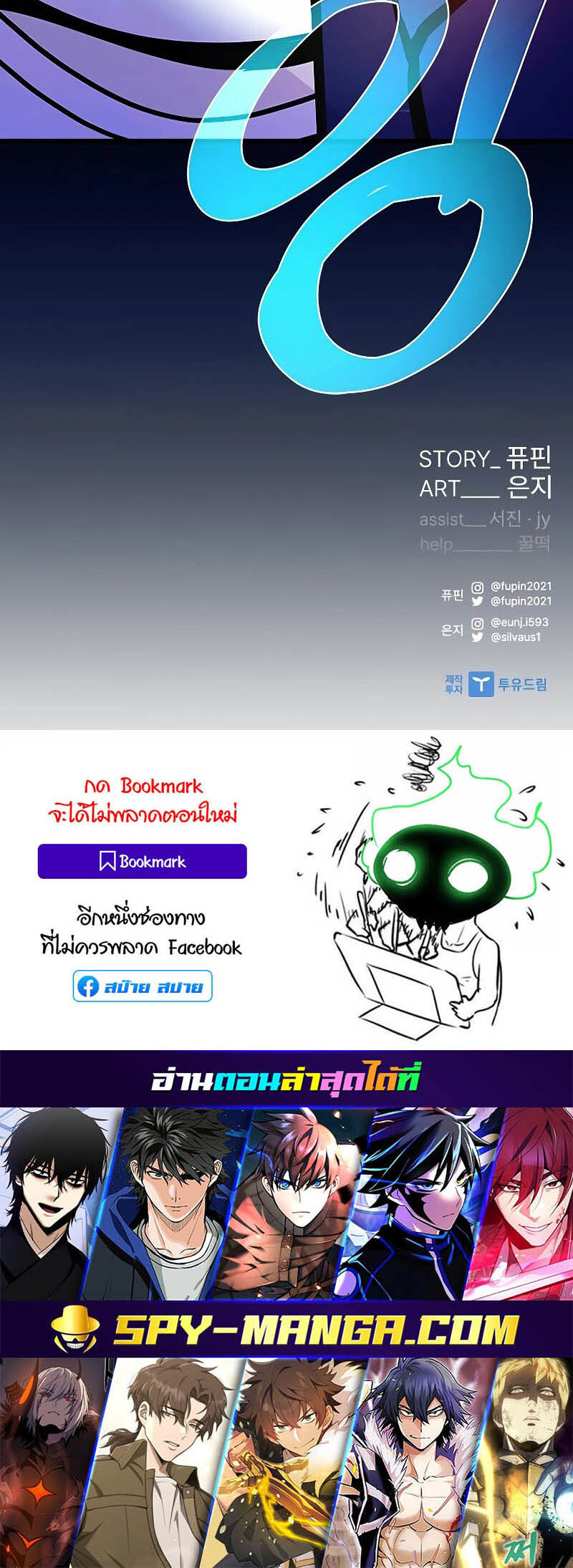 หน้า 80