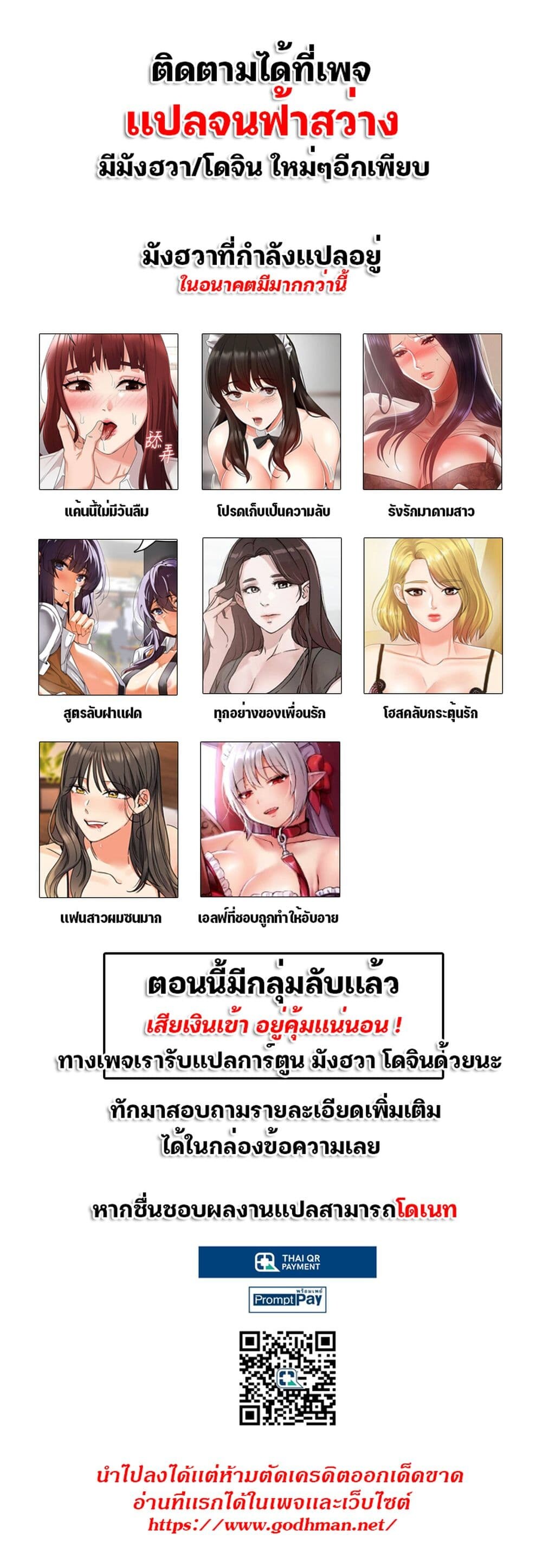 หน้า 1