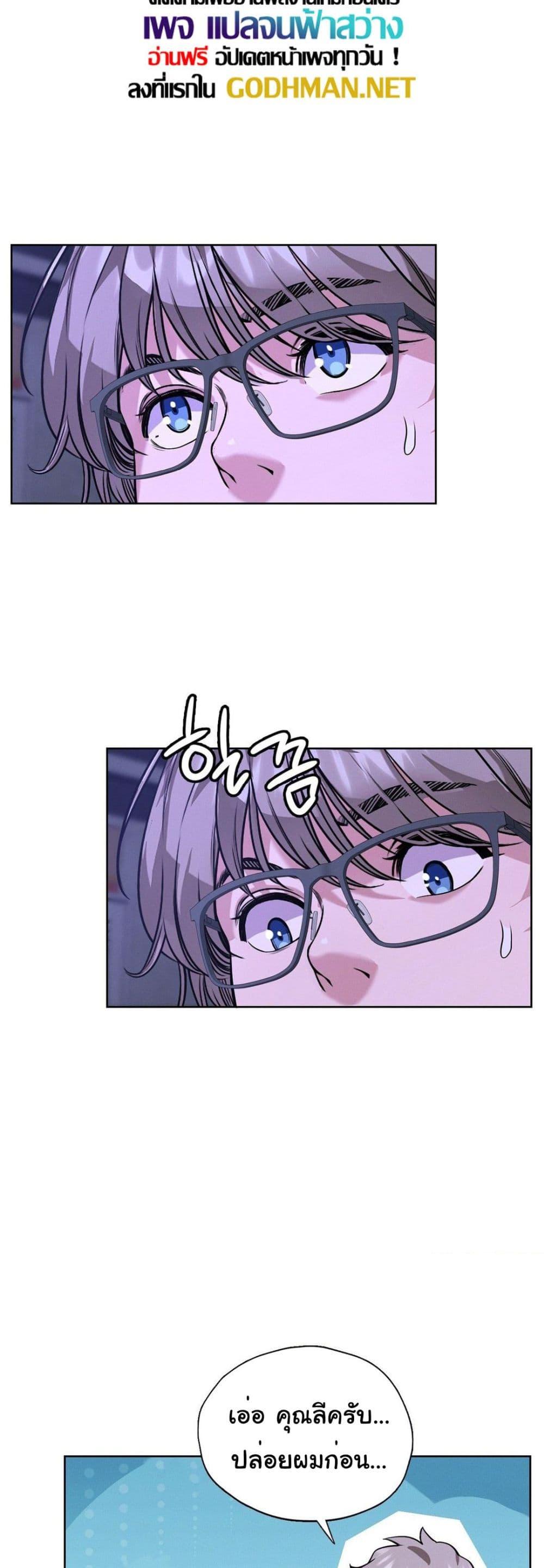 หน้า 59