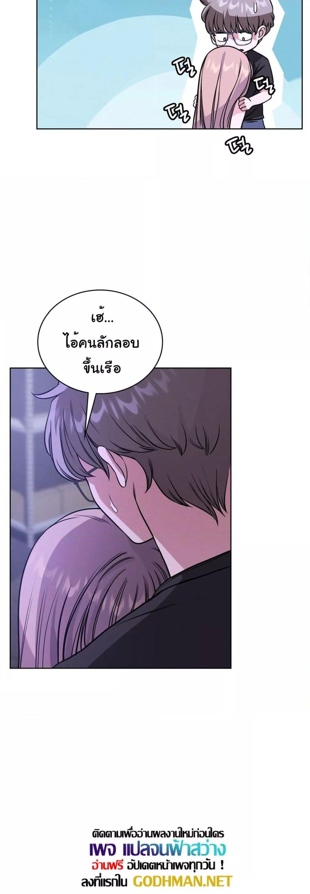 หน้า 60