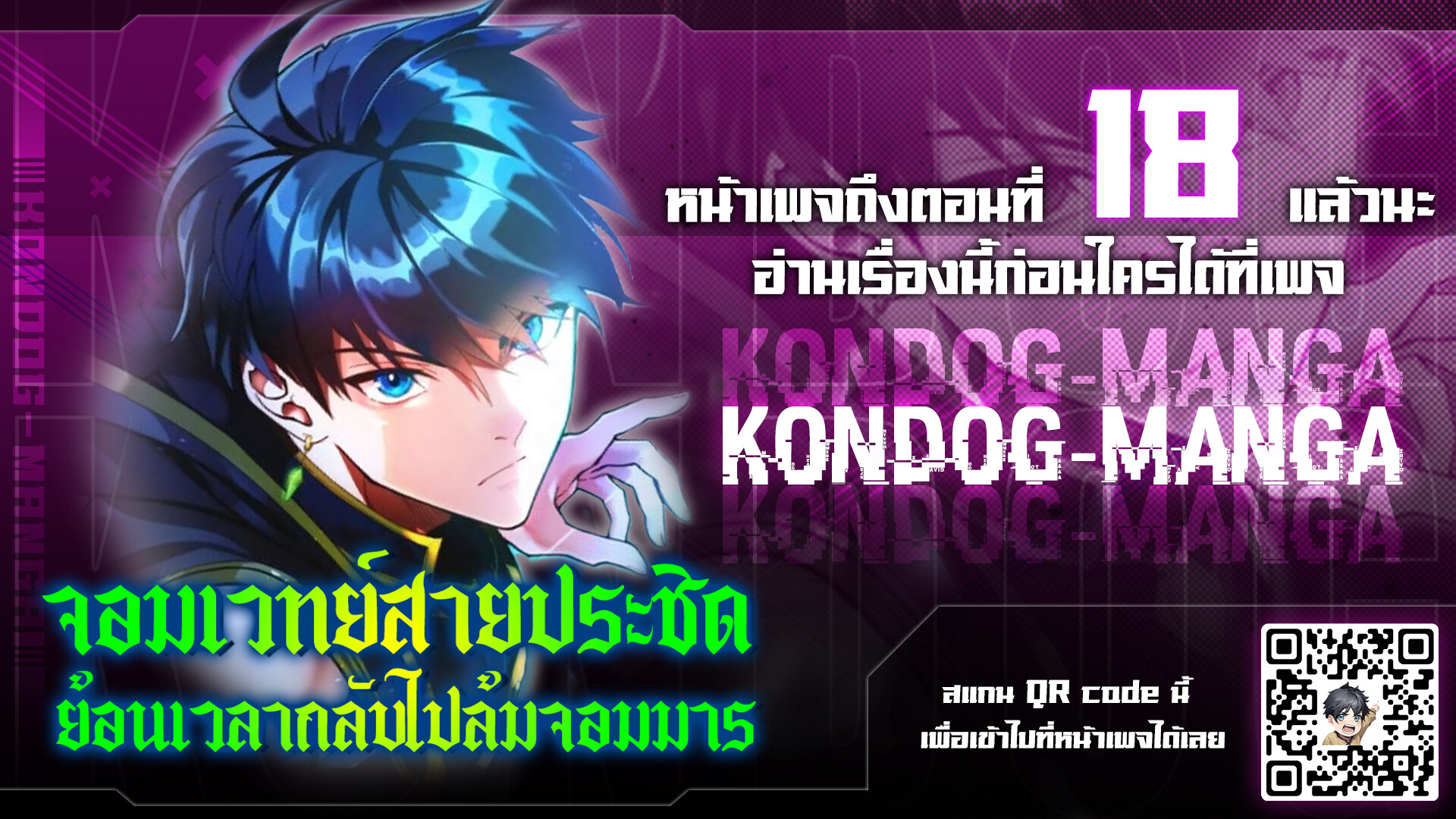 หน้า 1