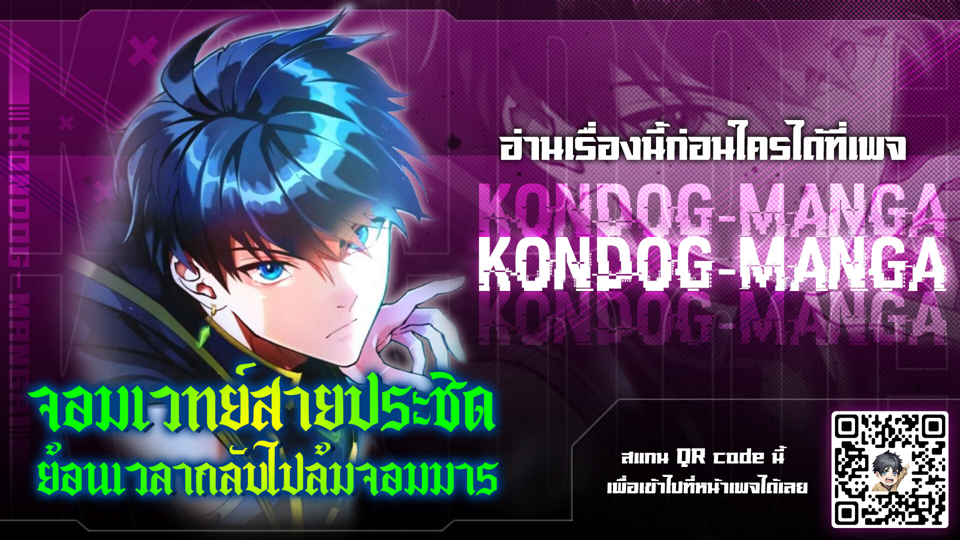 หน้า 1