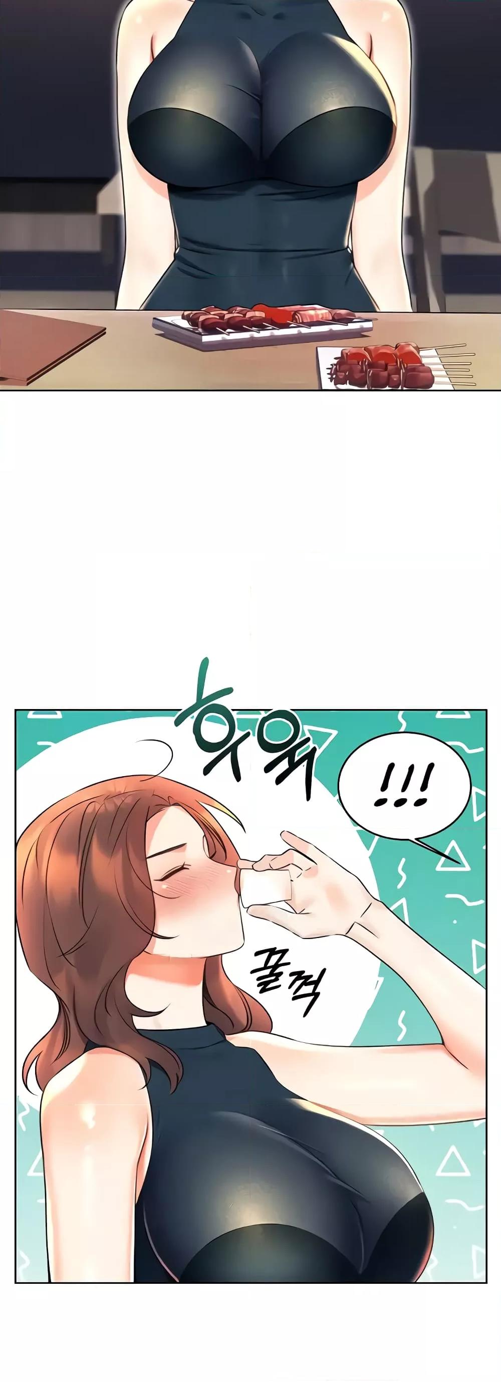 หน้า 64
