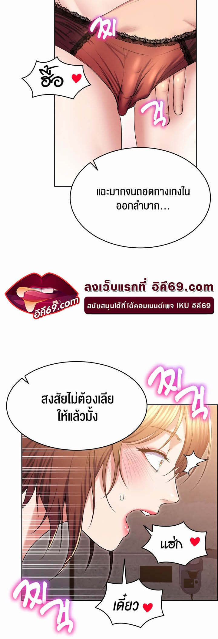 หน้า 51
