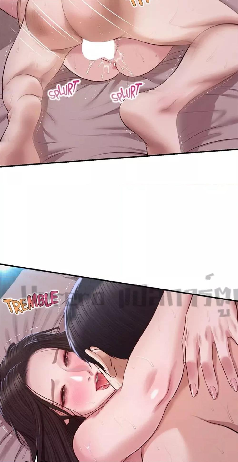 หน้า 56