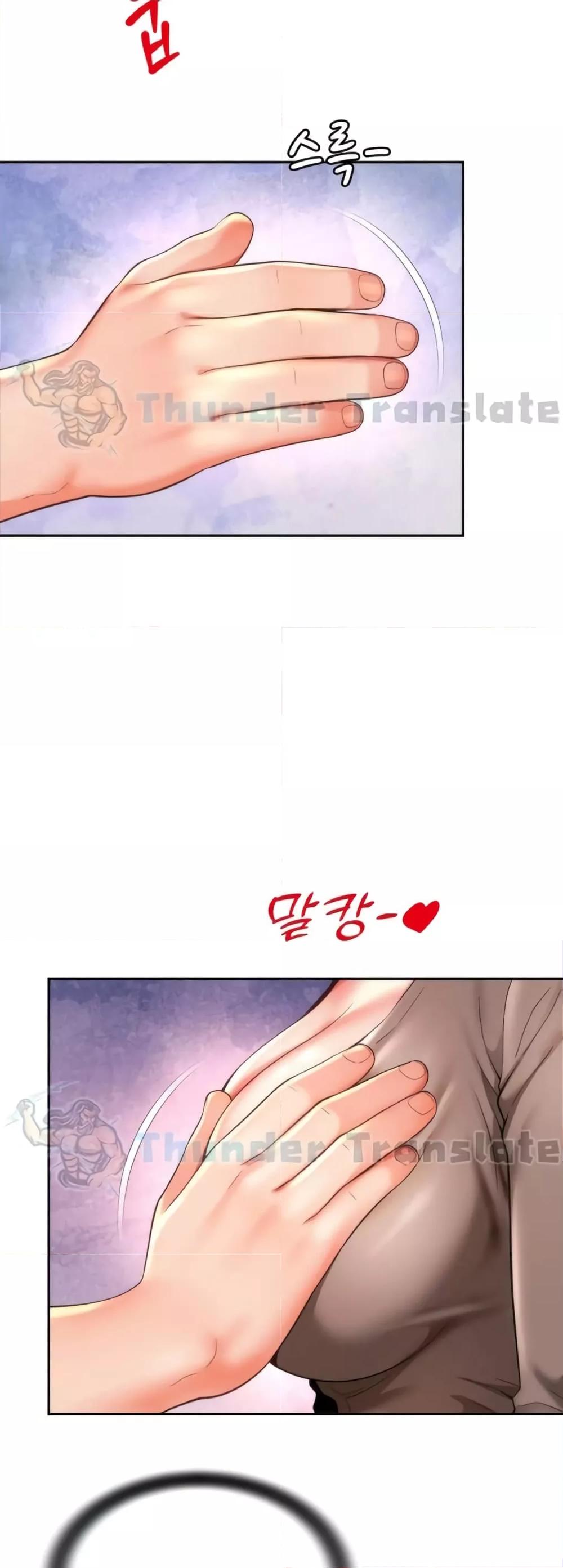 หน้า 36