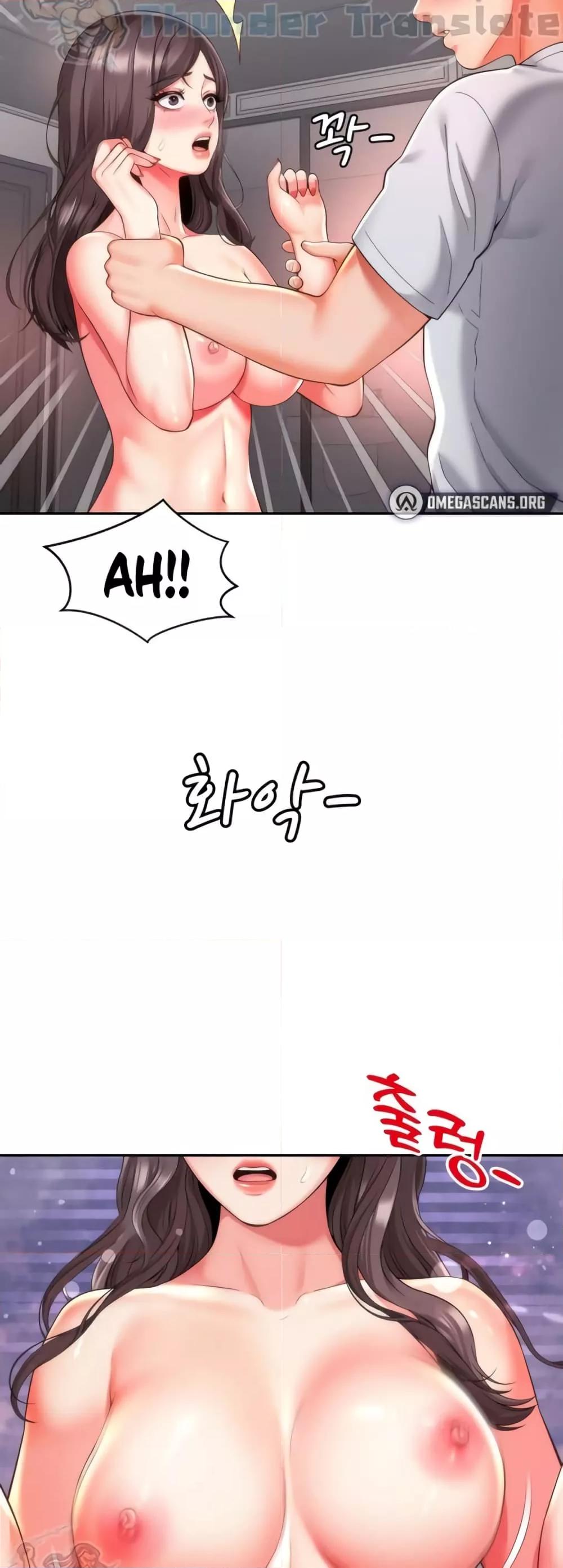 หน้า 43