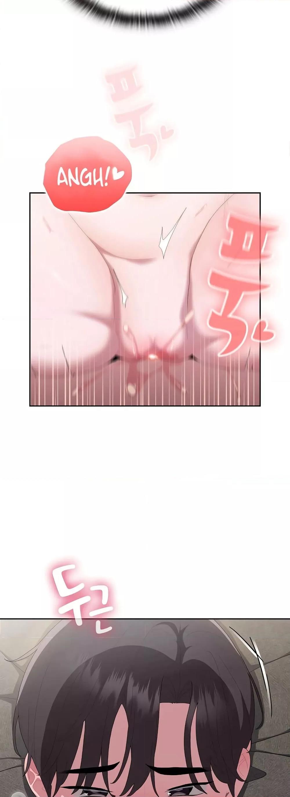 หน้า 55