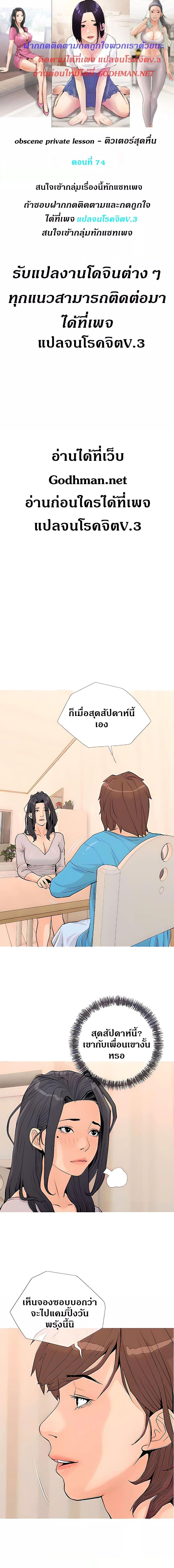 หน้า 1