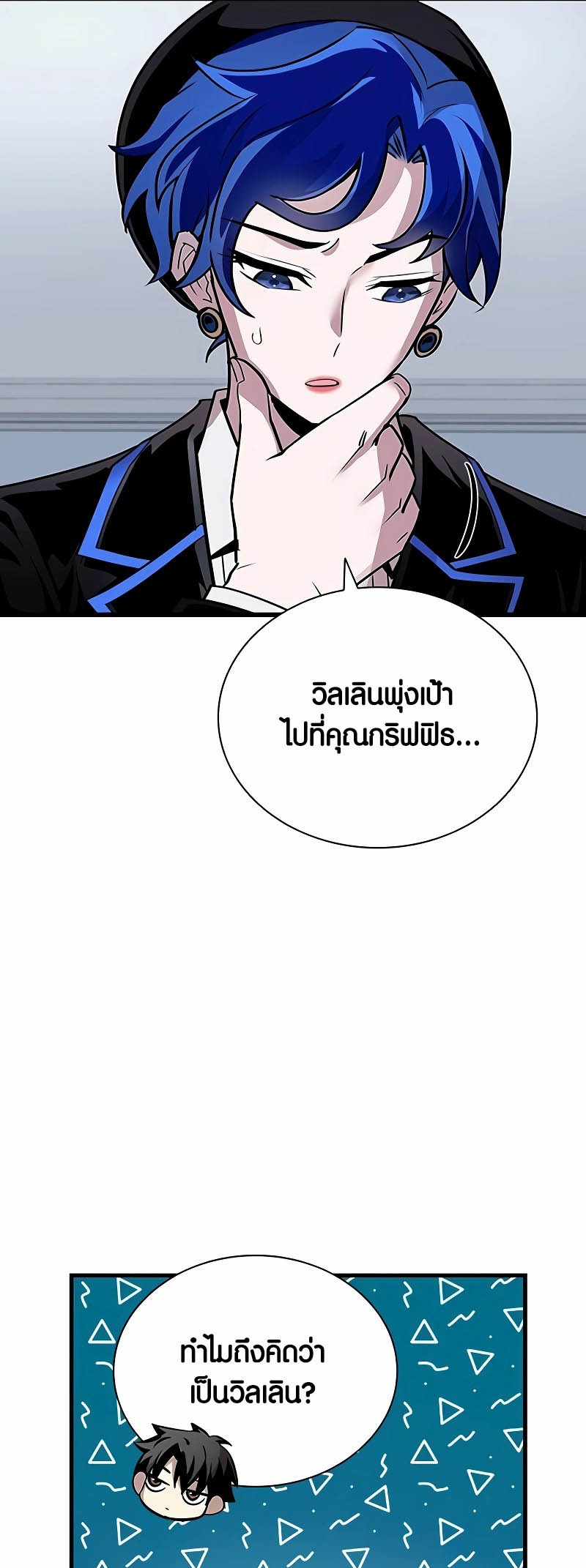 หน้า 43
