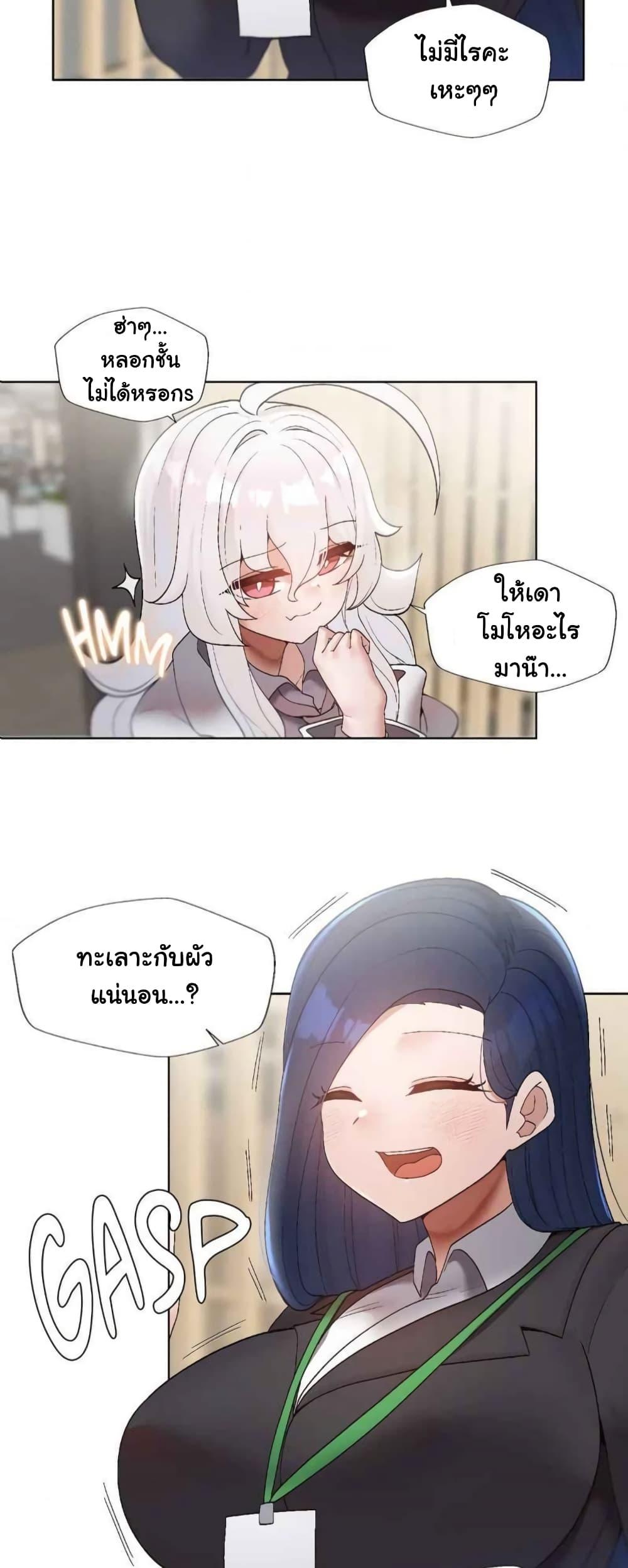 หน้า 56