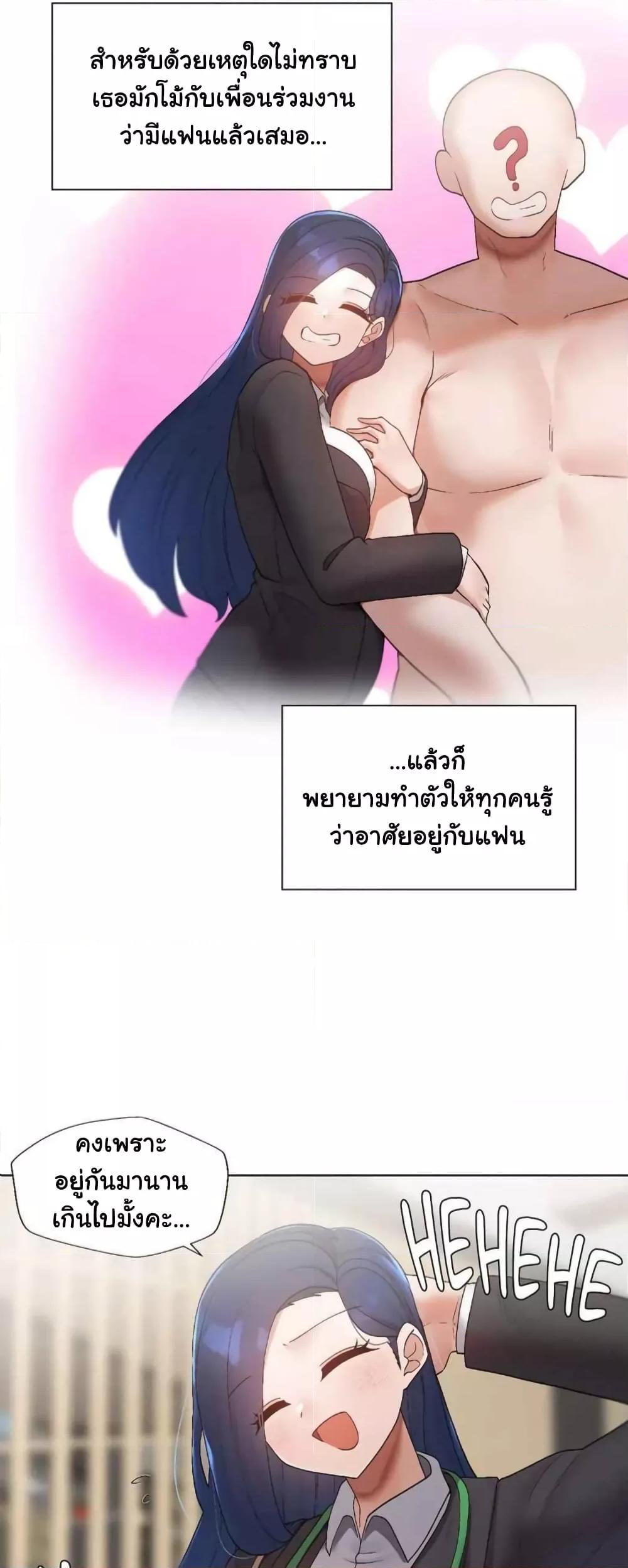 หน้า 59