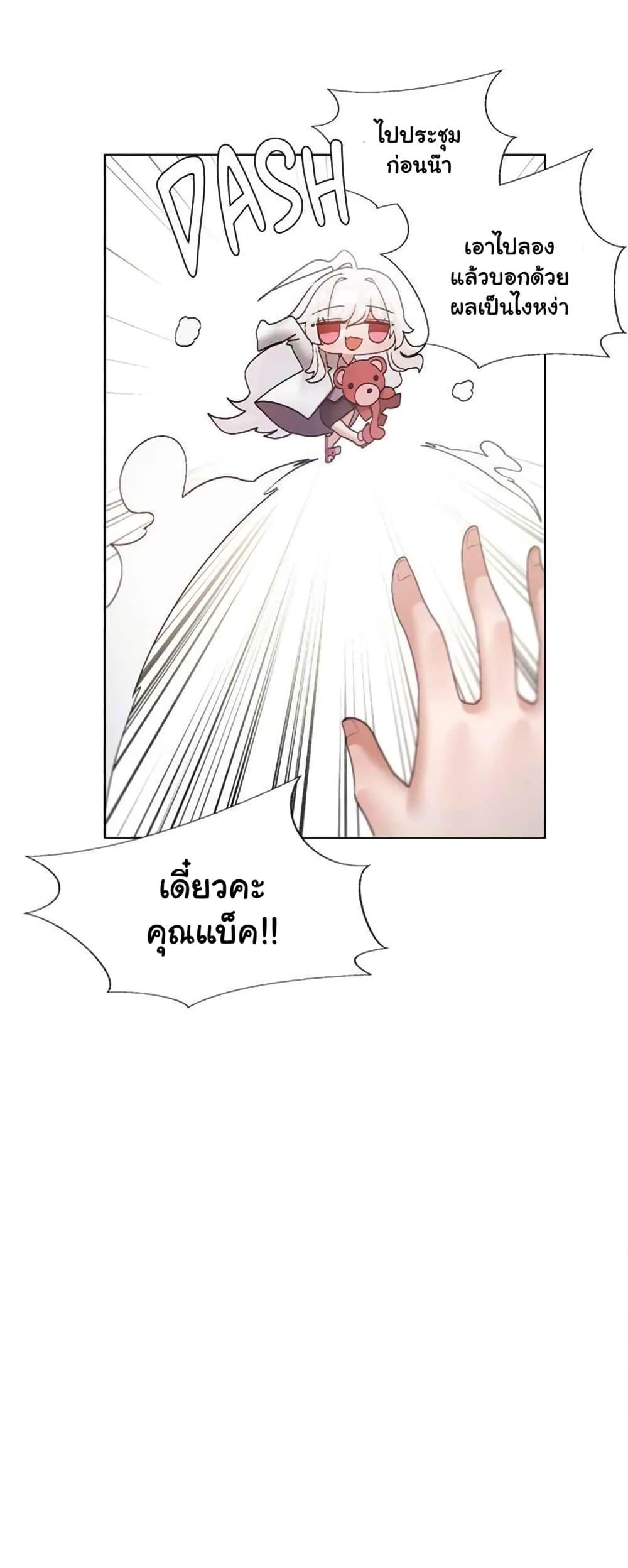 หน้า 63