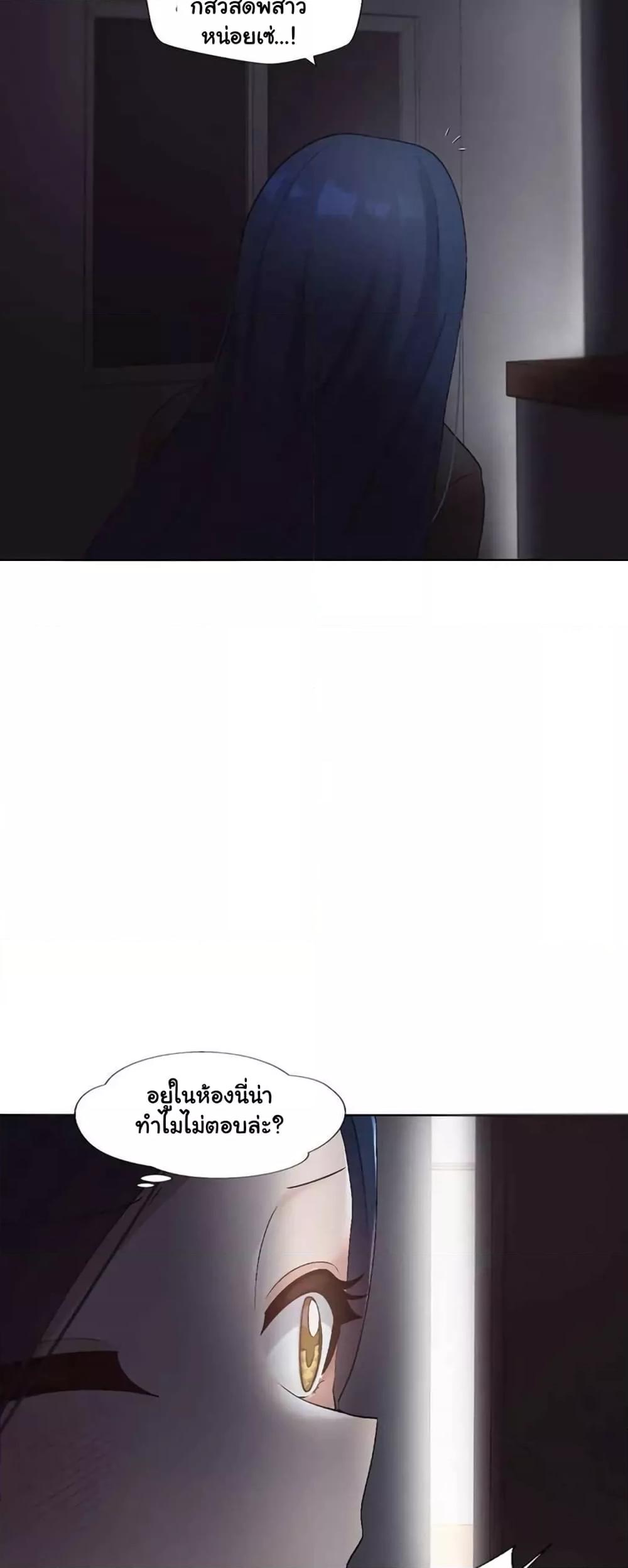 หน้า 68