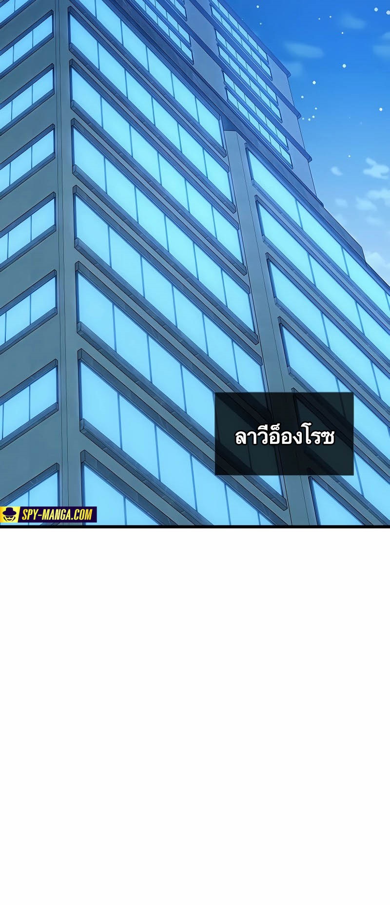 หน้า 76