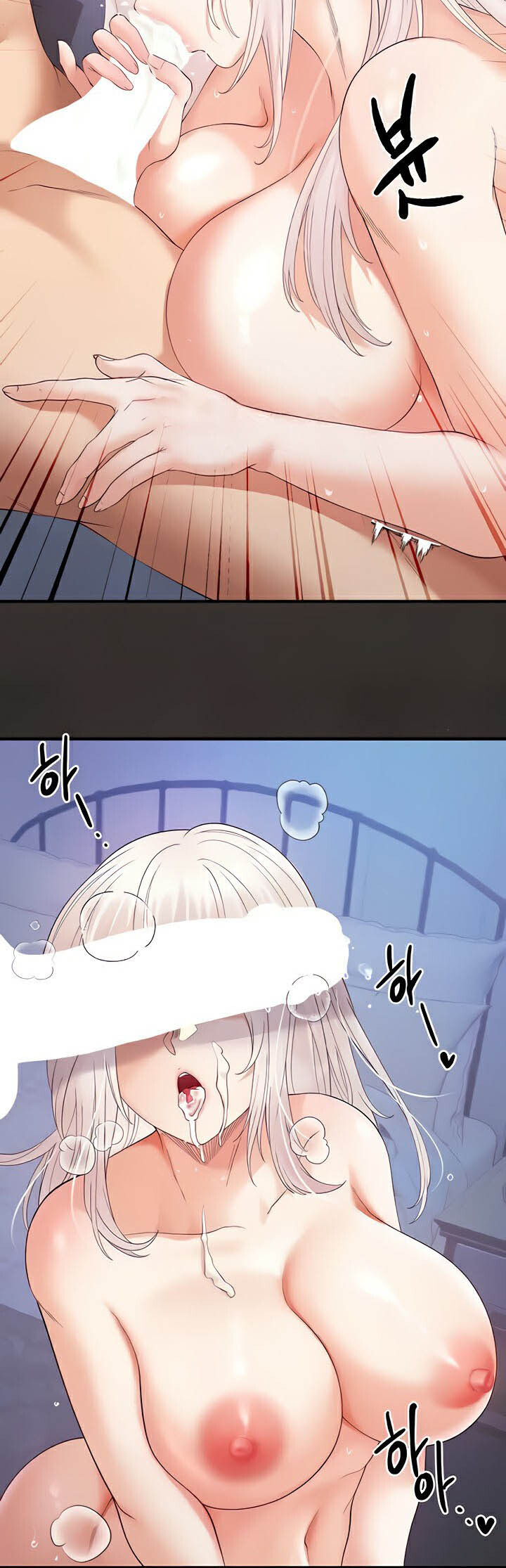 หน้า 30