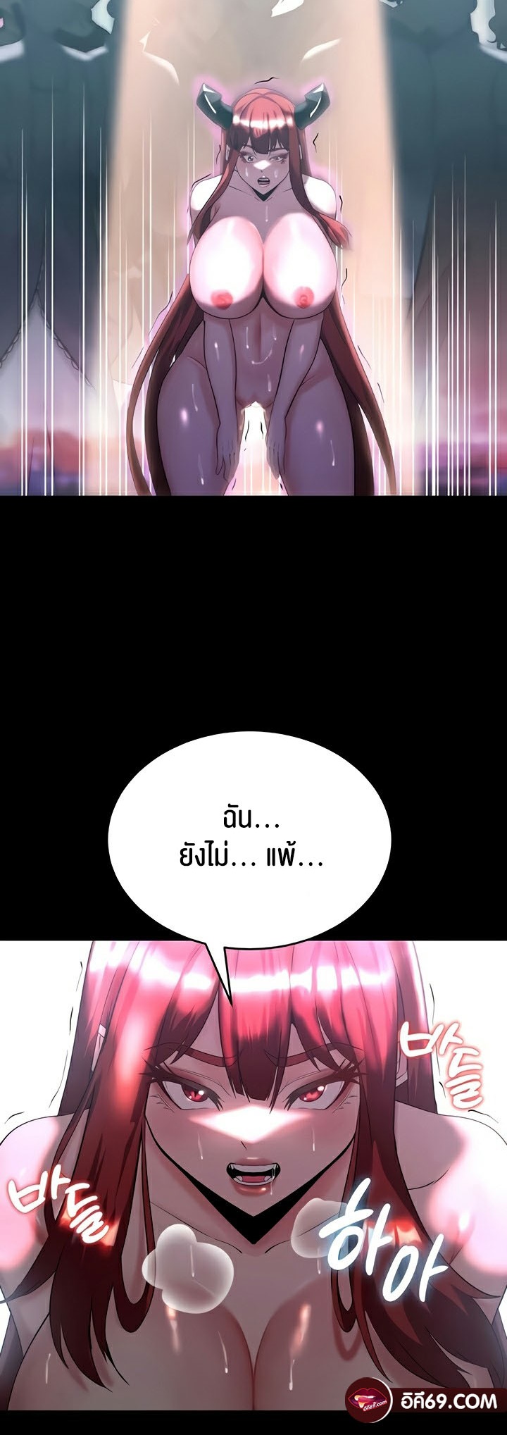 หน้า 32