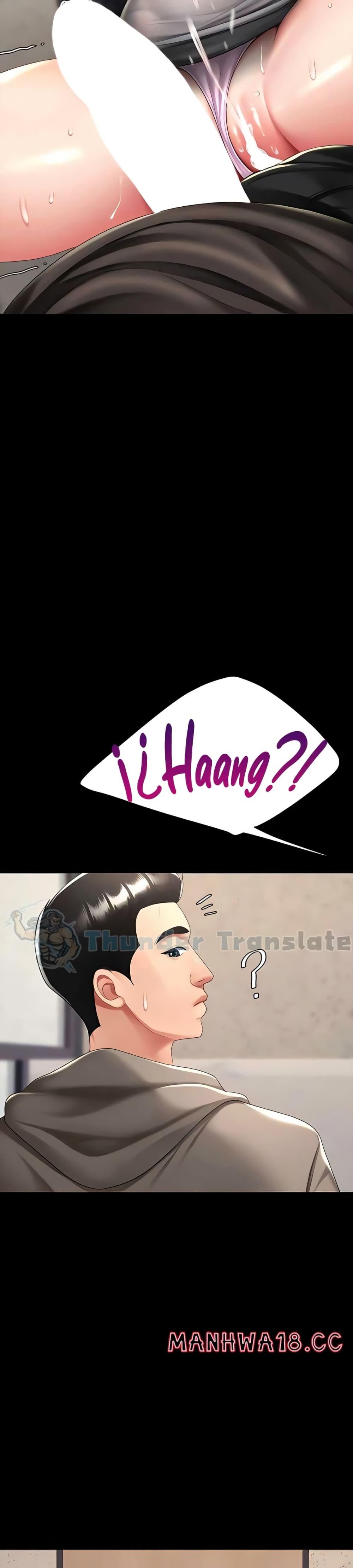 หน้า 35