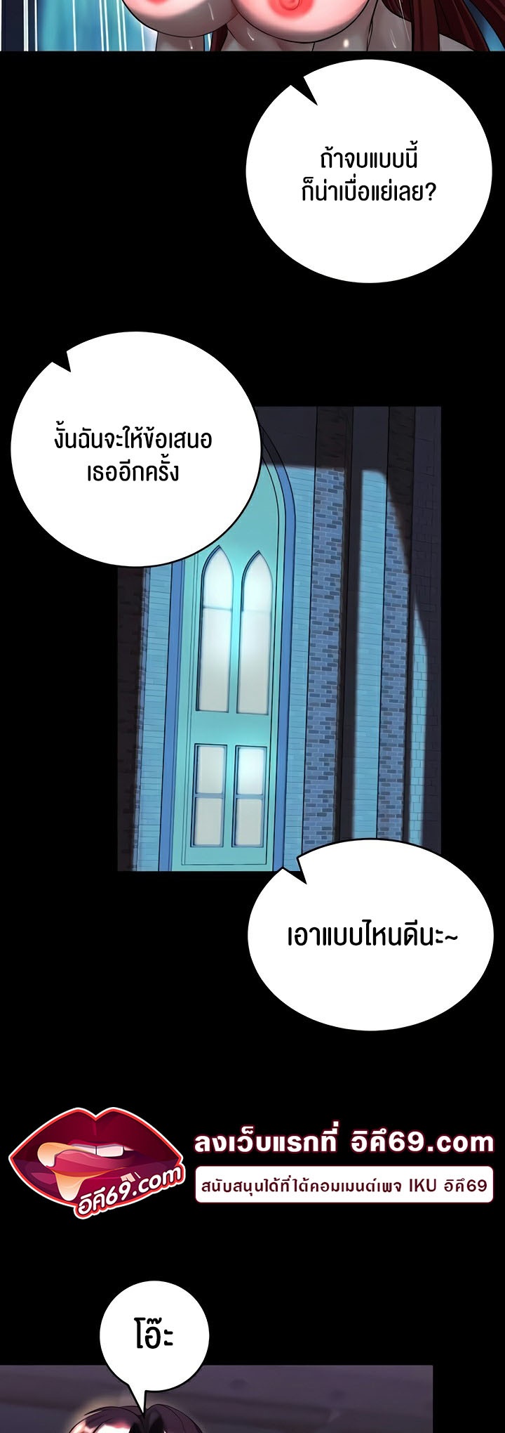 หน้า 37