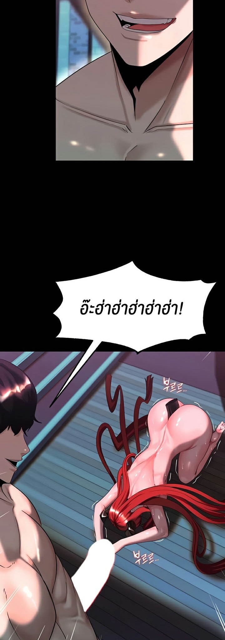 หน้า 51