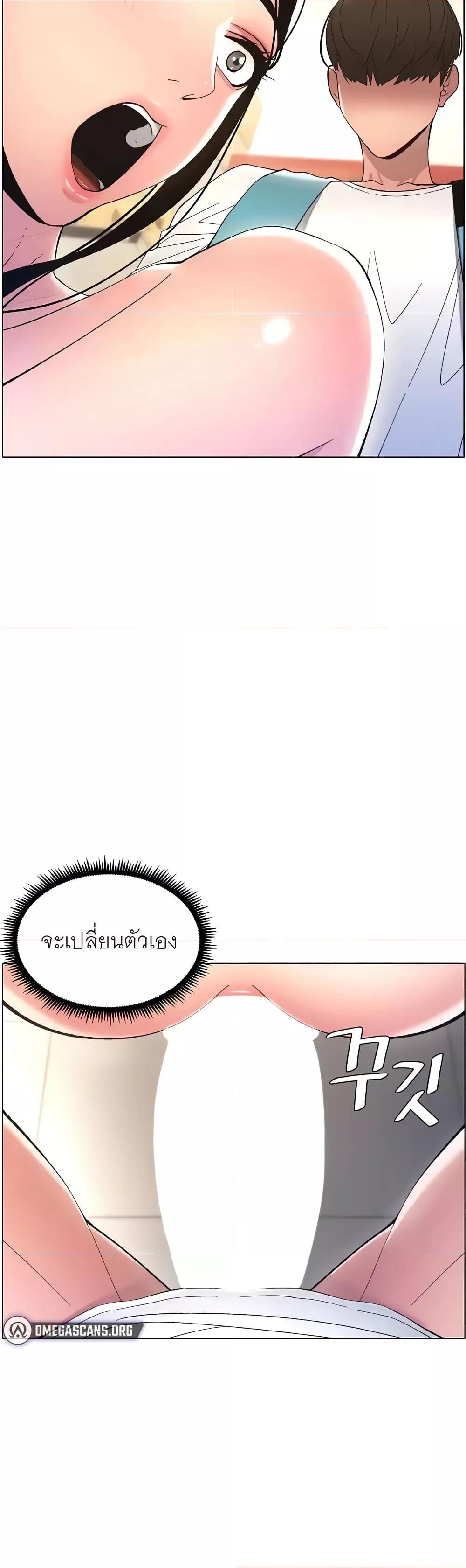 หน้า 58
