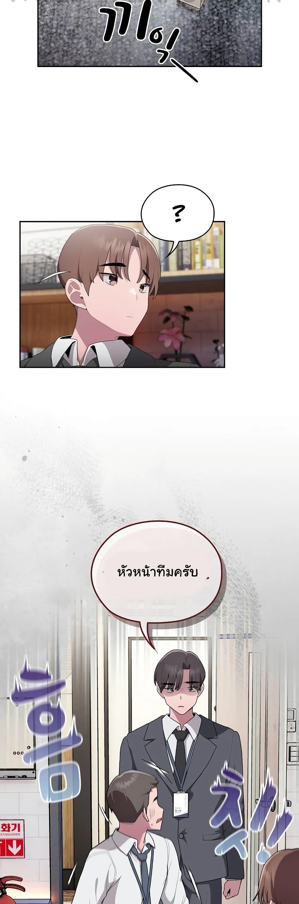 หน้า 58