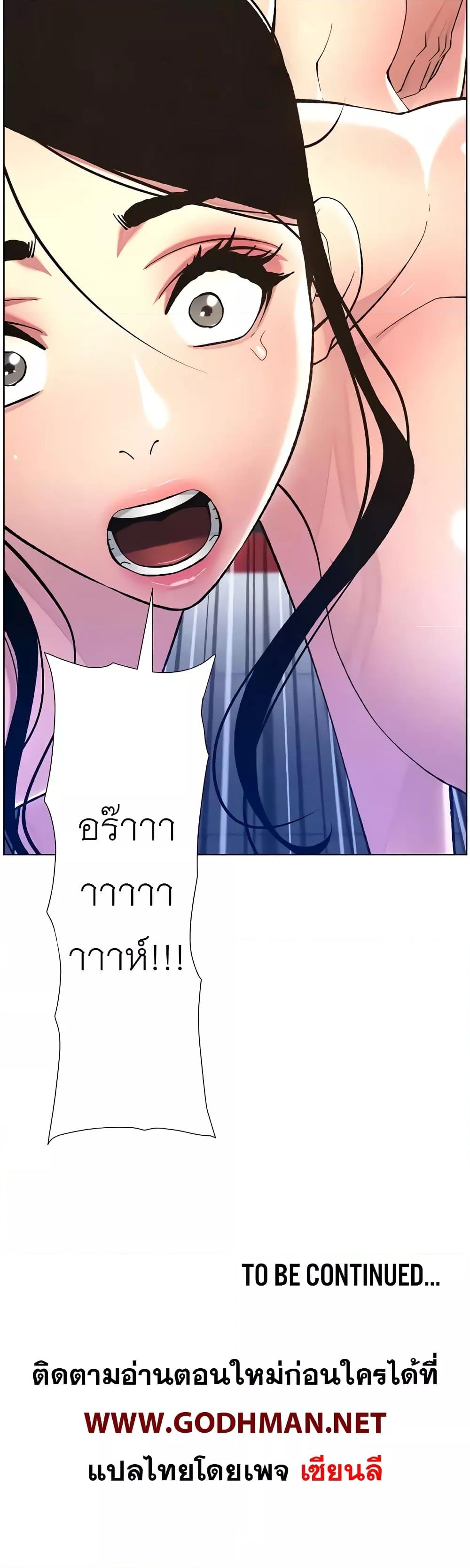 หน้า 60