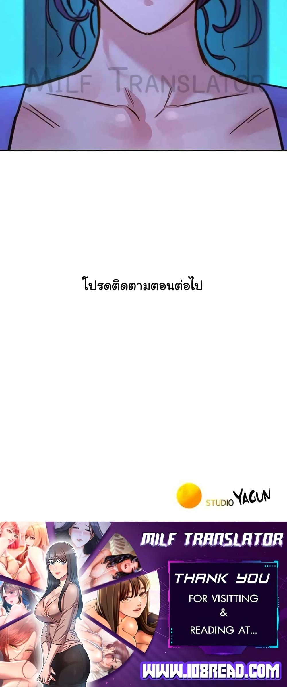 หน้า 60