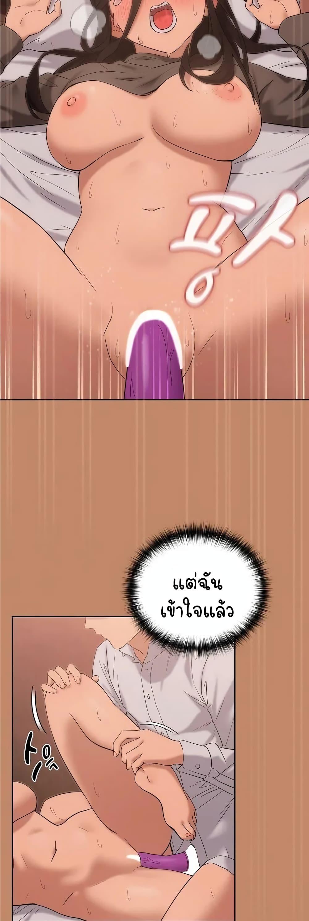 หน้า 32