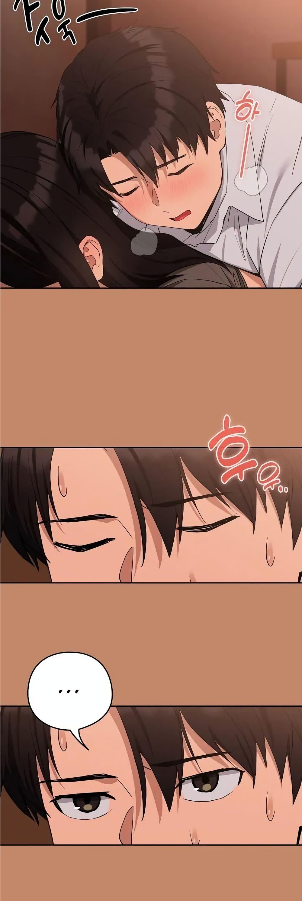 หน้า 45