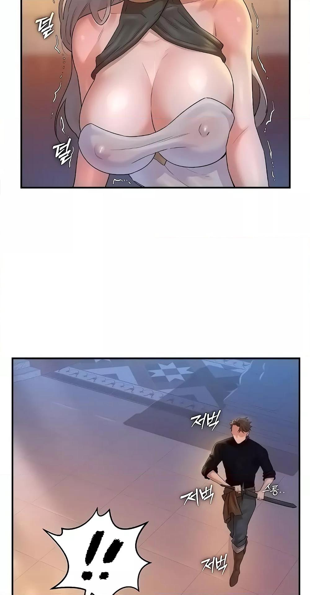 หน้า 52