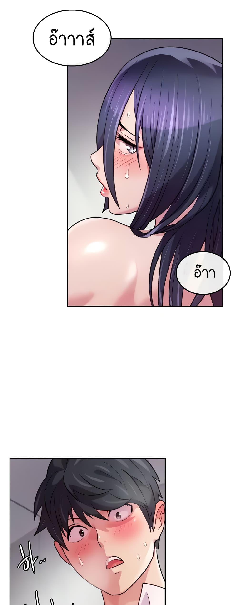 หน้า 58