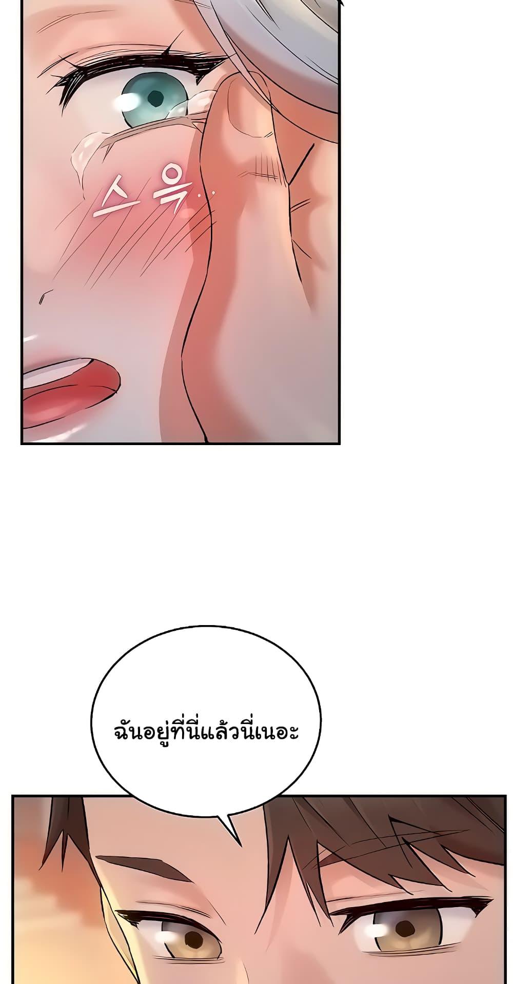 หน้า 78
