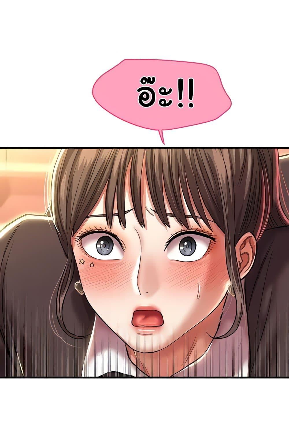 หน้า 106