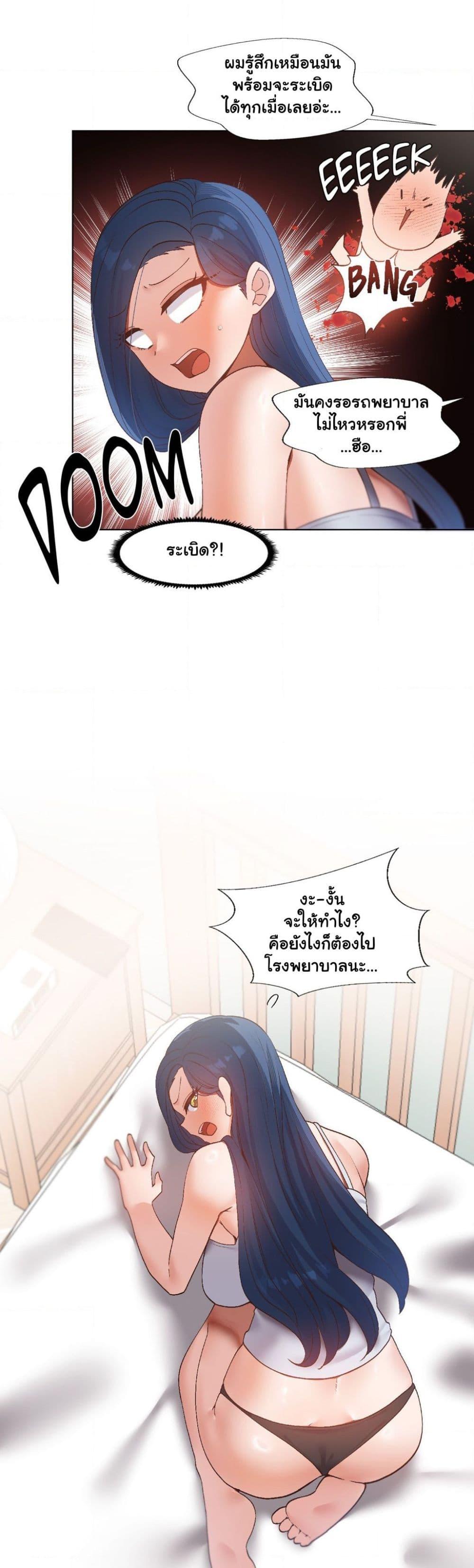 หน้า 35