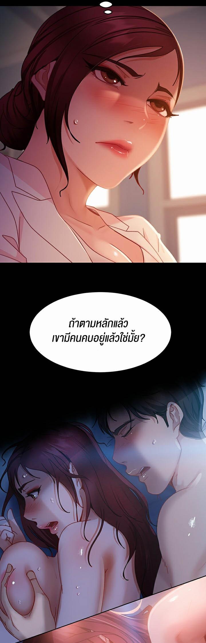 หน้า 35