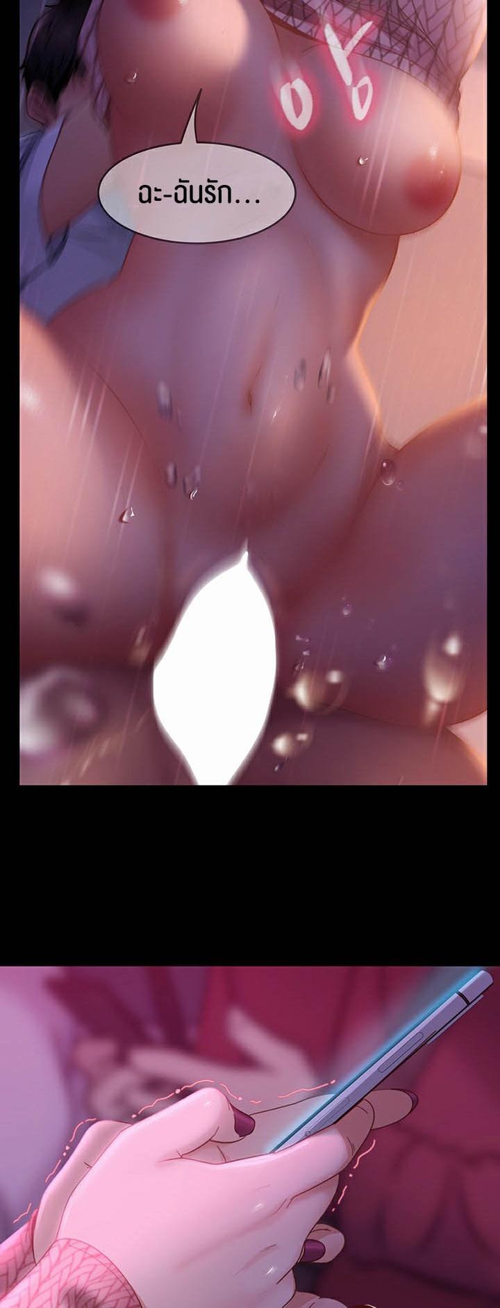 หน้า 57