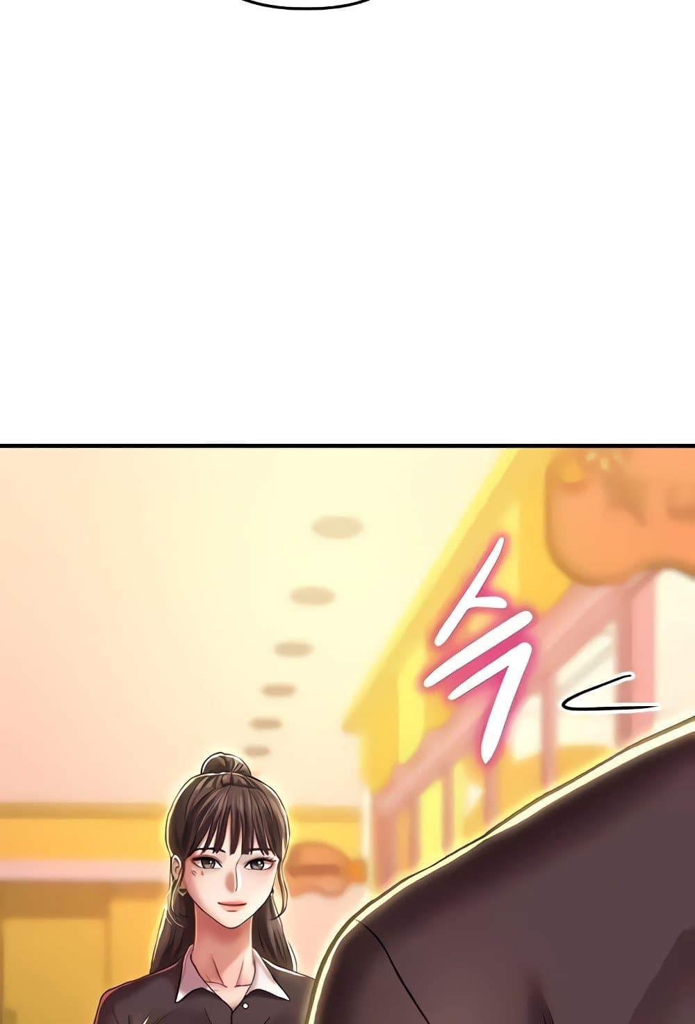 หน้า 70