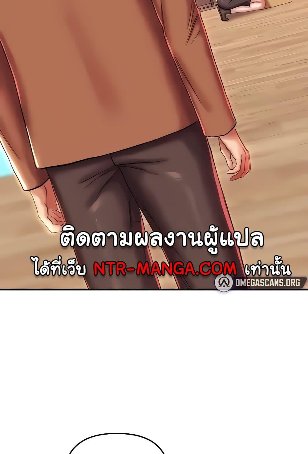 หน้า 88