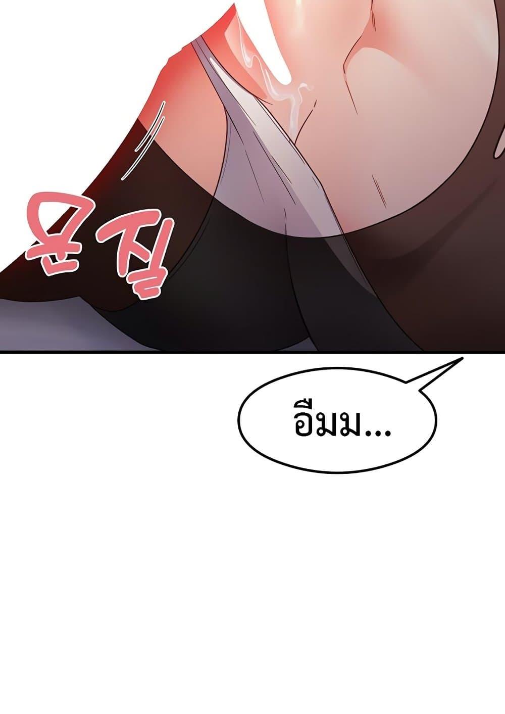 หน้า 102