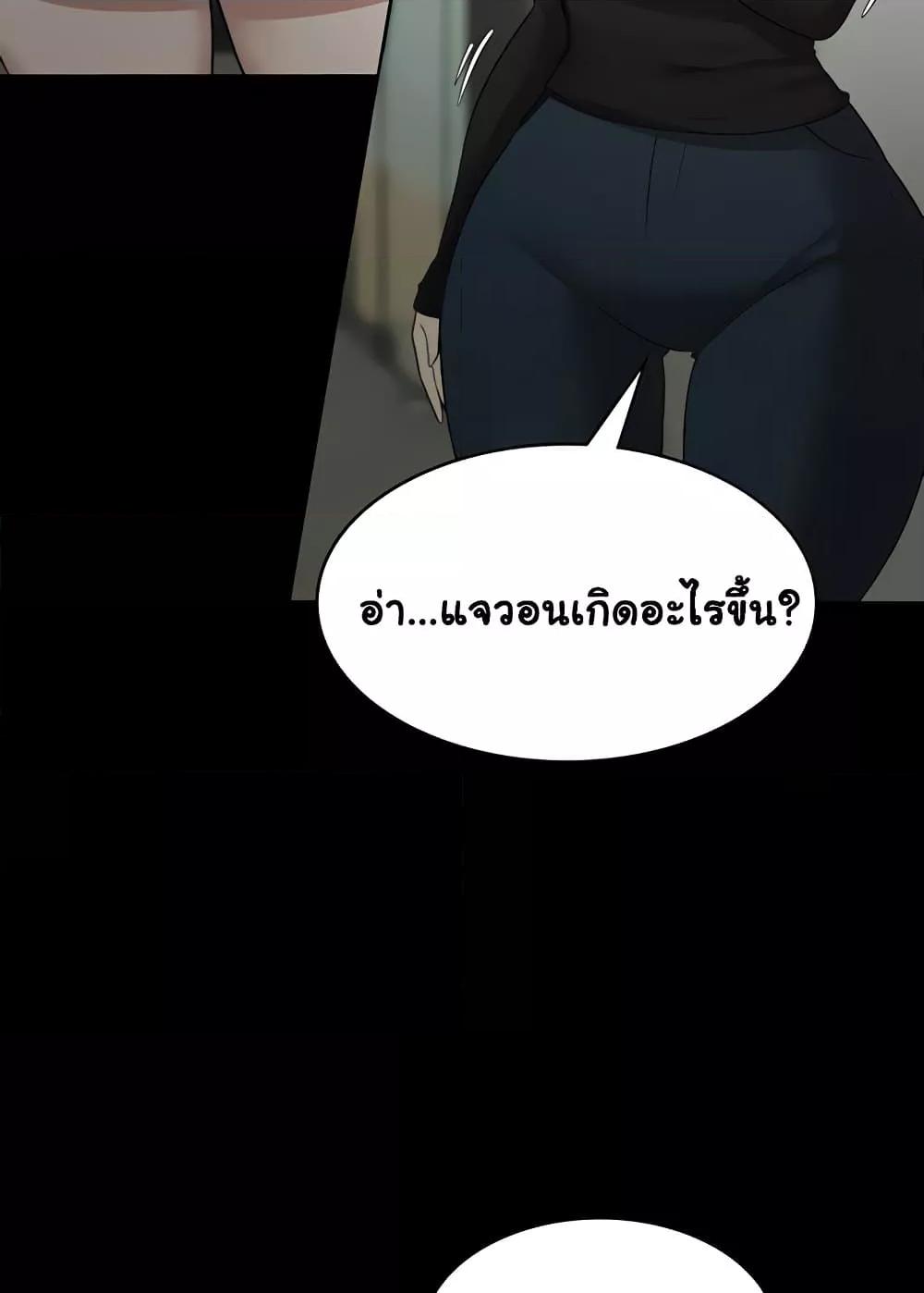 หน้า 107